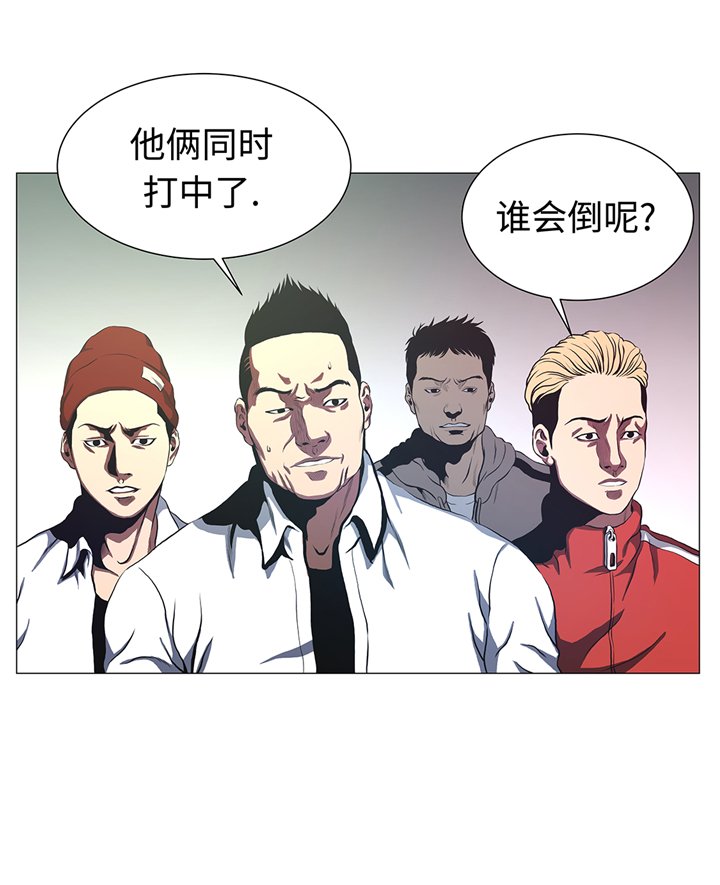 第82章：忽悠损伤