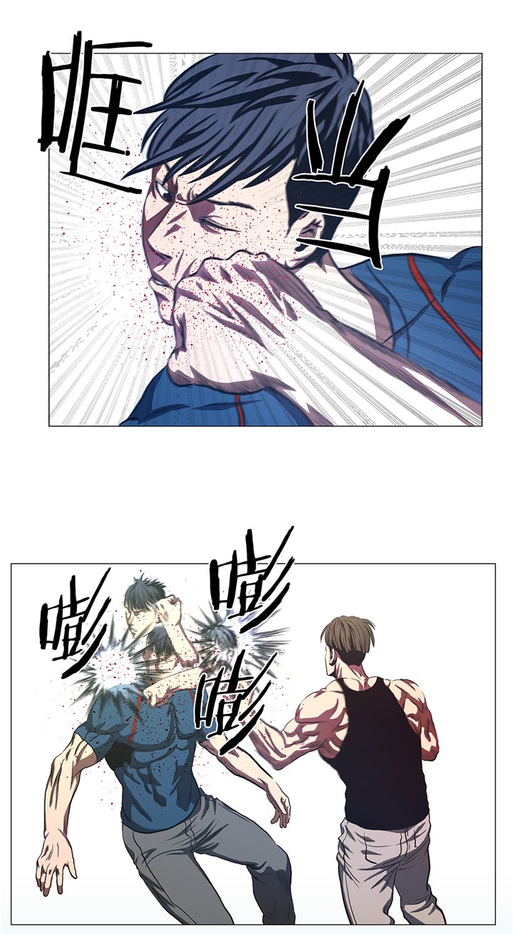 第83章：先下手为强