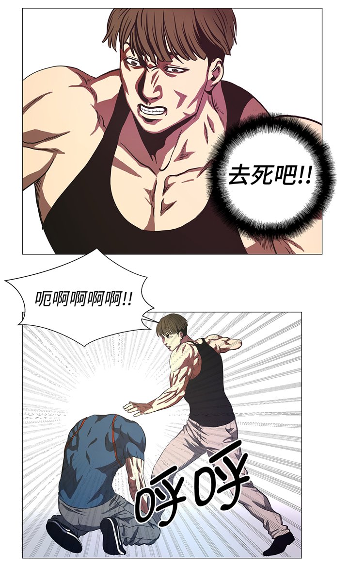 第83章：先下手为强