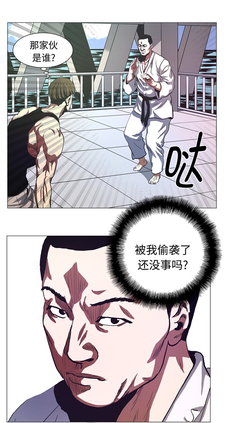 第83章：先下手为强