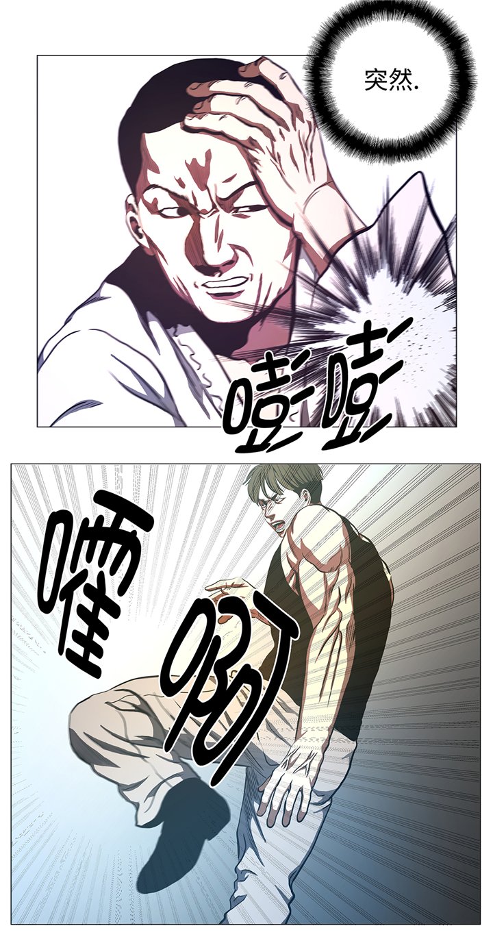 第83章：先下手为强
