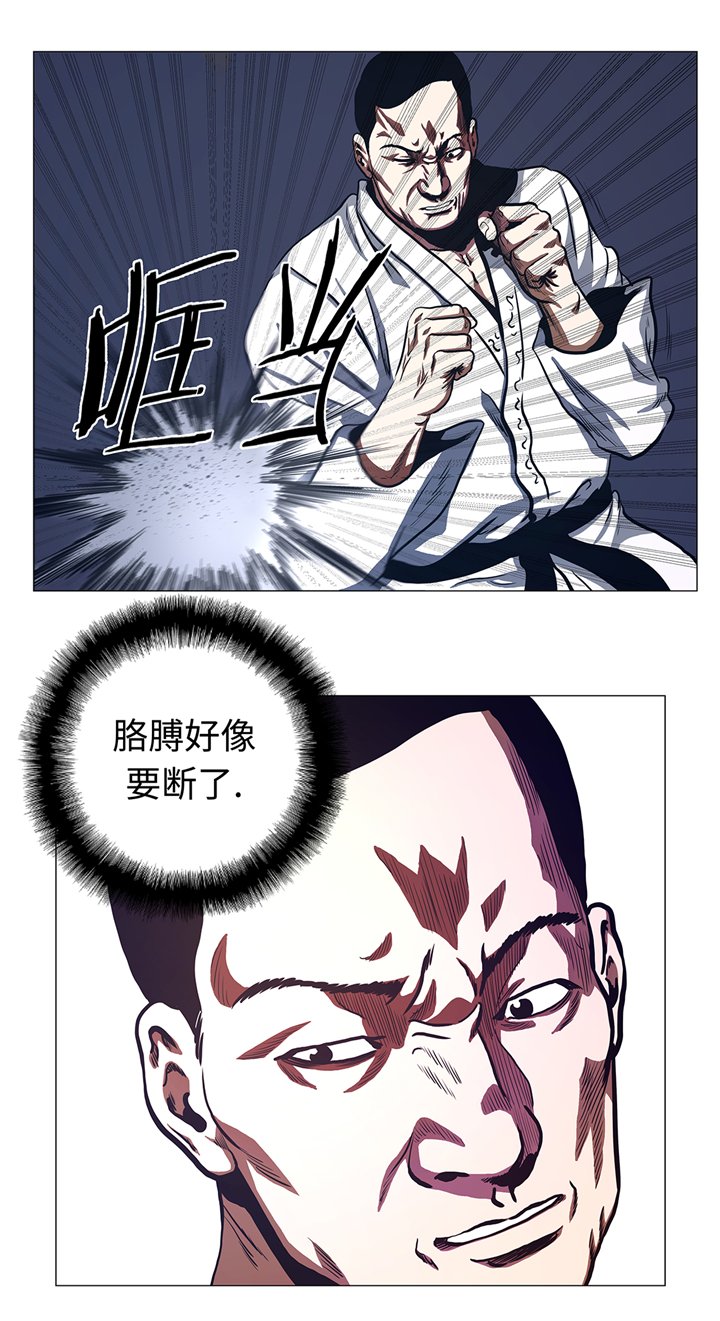 第83章：先下手为强