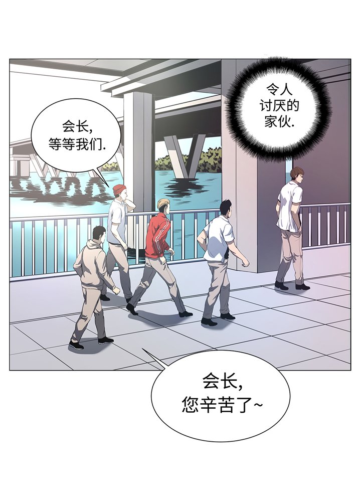 第85章：艰难的胜利