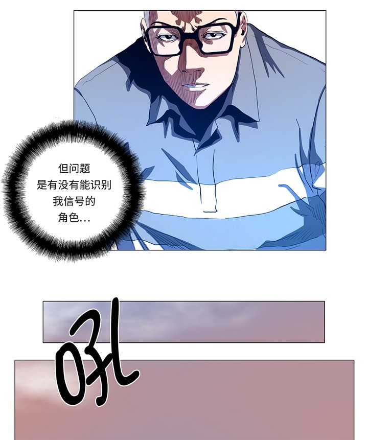 第85章：艰难的胜利