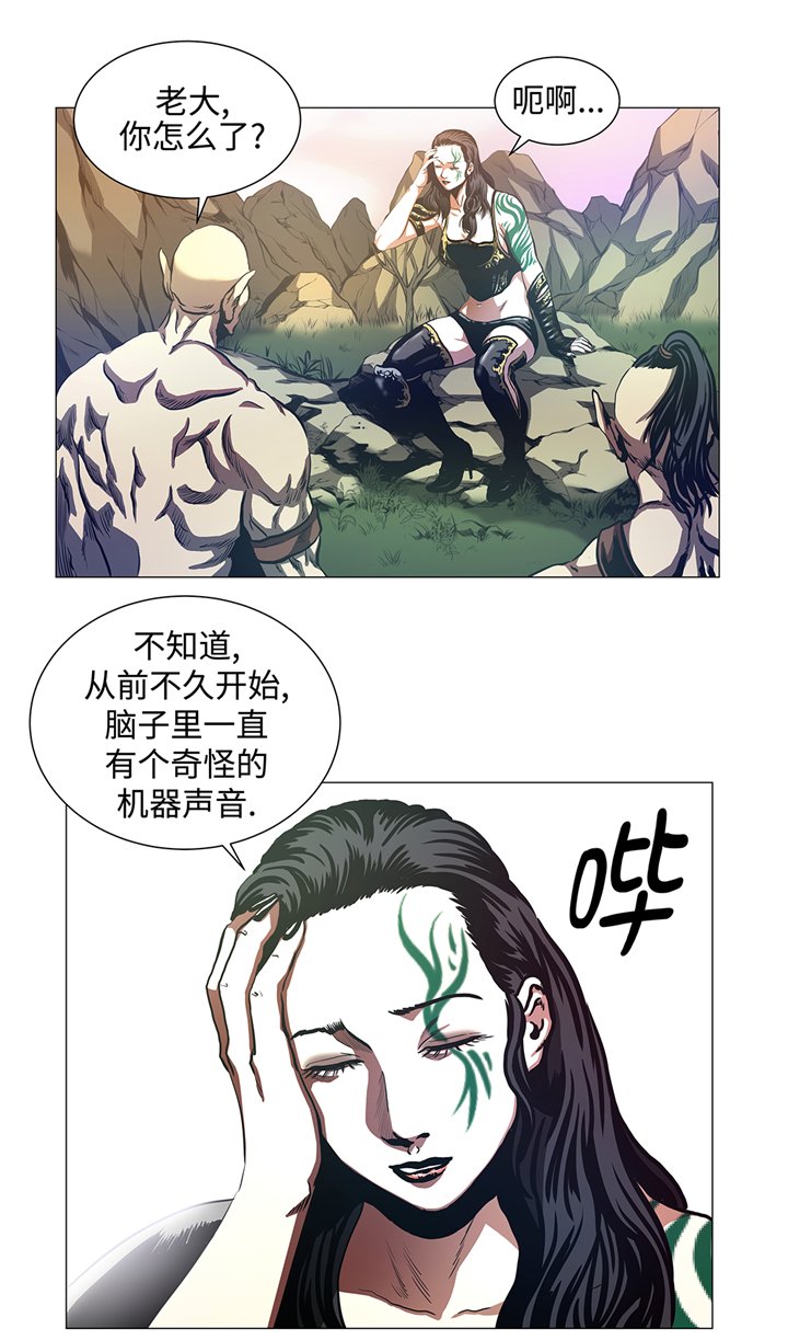 第85章：艰难的胜利
