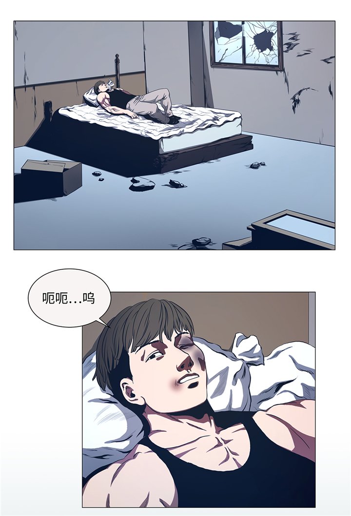 第86章：突然相遇