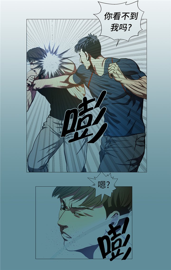 第86章：突然相遇