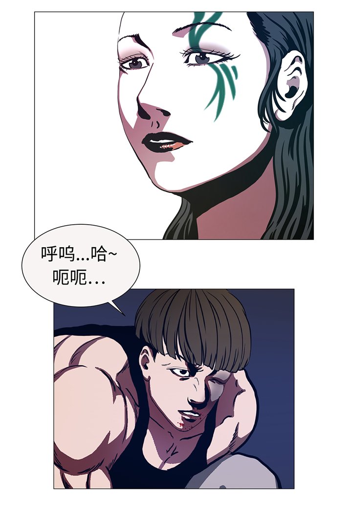 第87章：女巨人的攻击