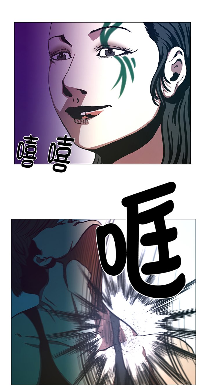 第87章：女巨人的攻击