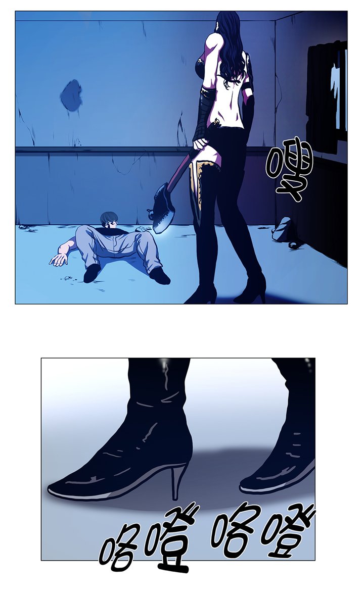 第87章：女巨人的攻击