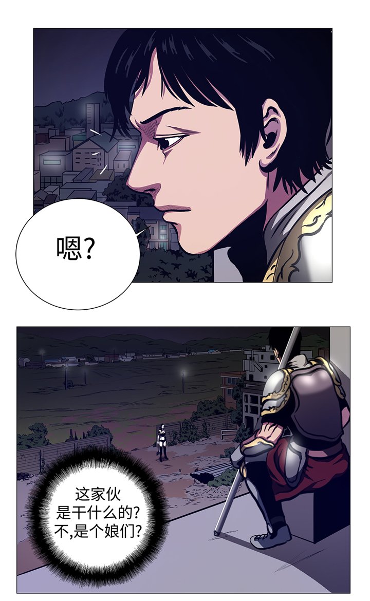 第88章：在上面