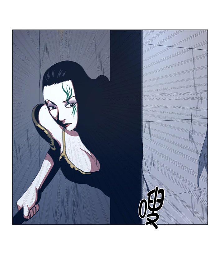第88章：在上面