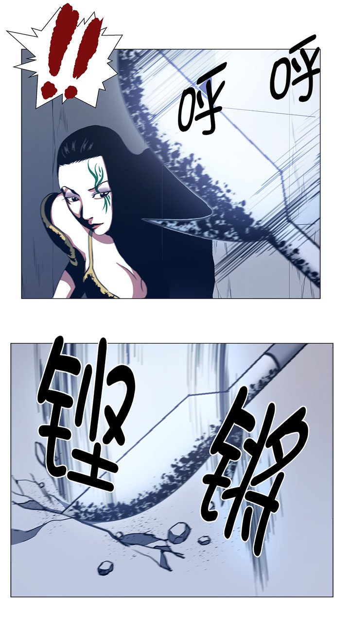 第88章：在上面