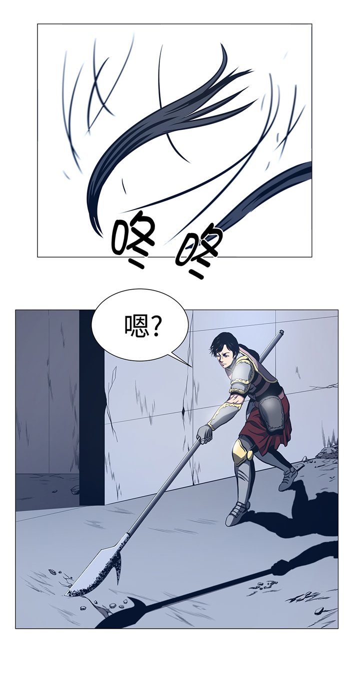 第88章：在上面