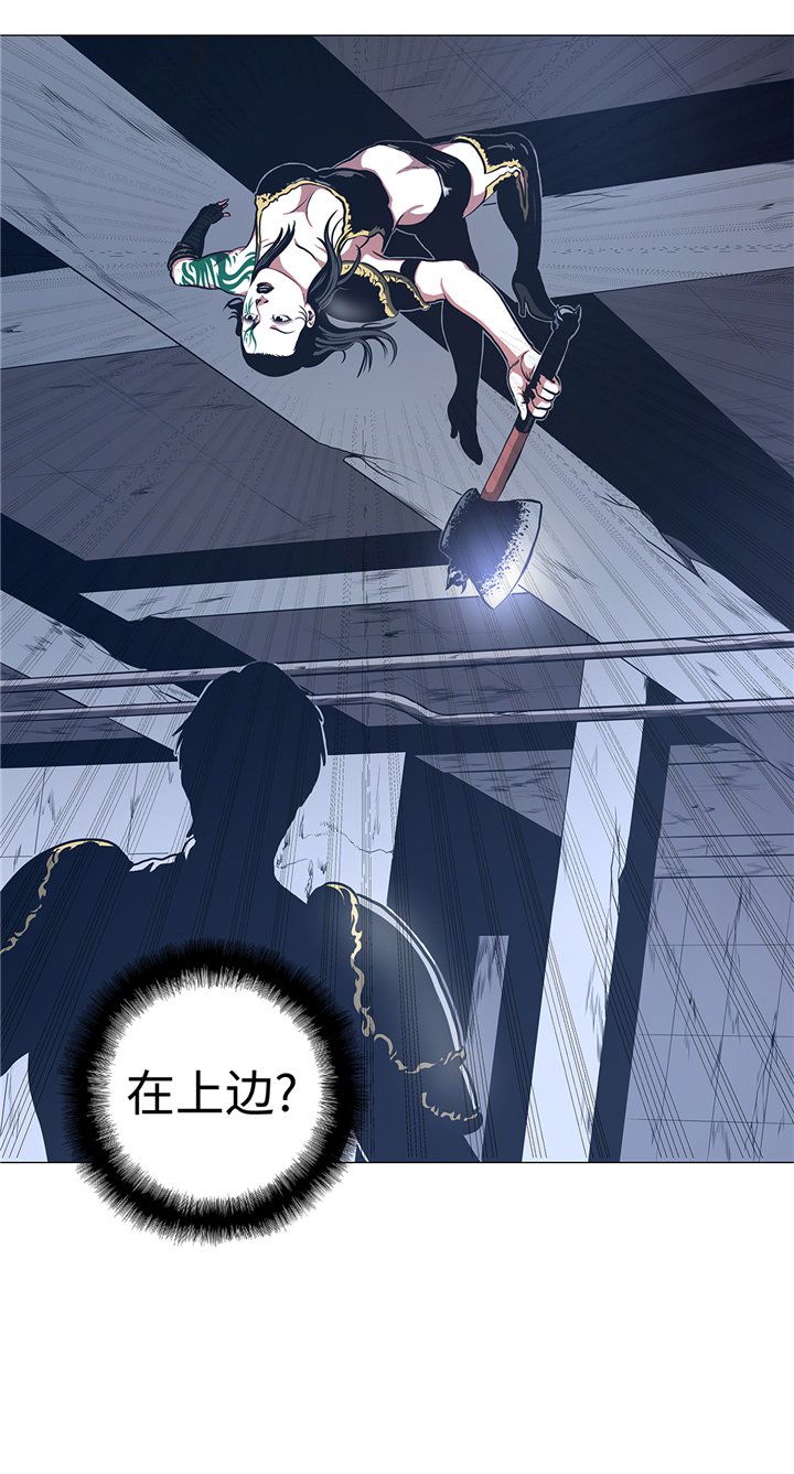 第88章：在上面