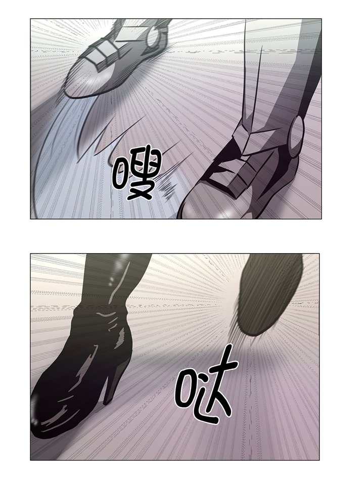 第89章：大刀落下