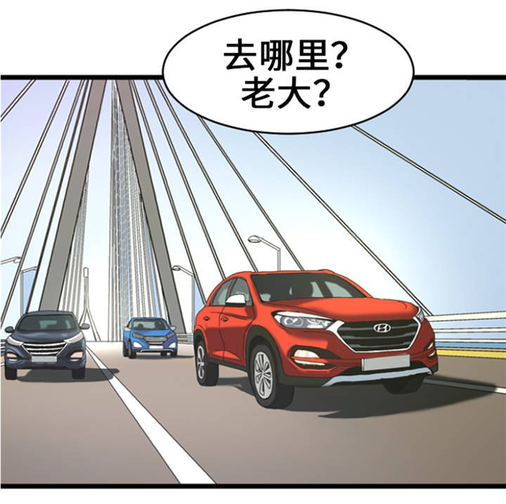第9章：游戏合约