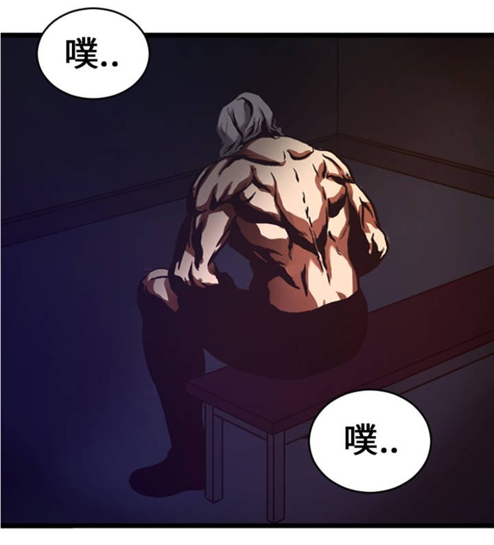 第9章：游戏合约