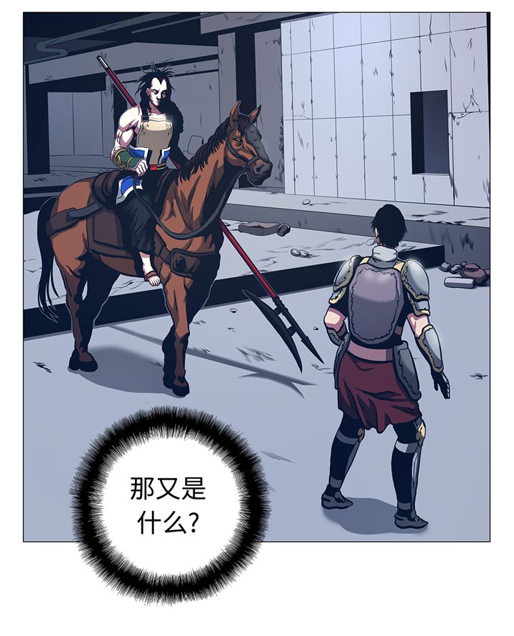 第90章：剑拔弩张