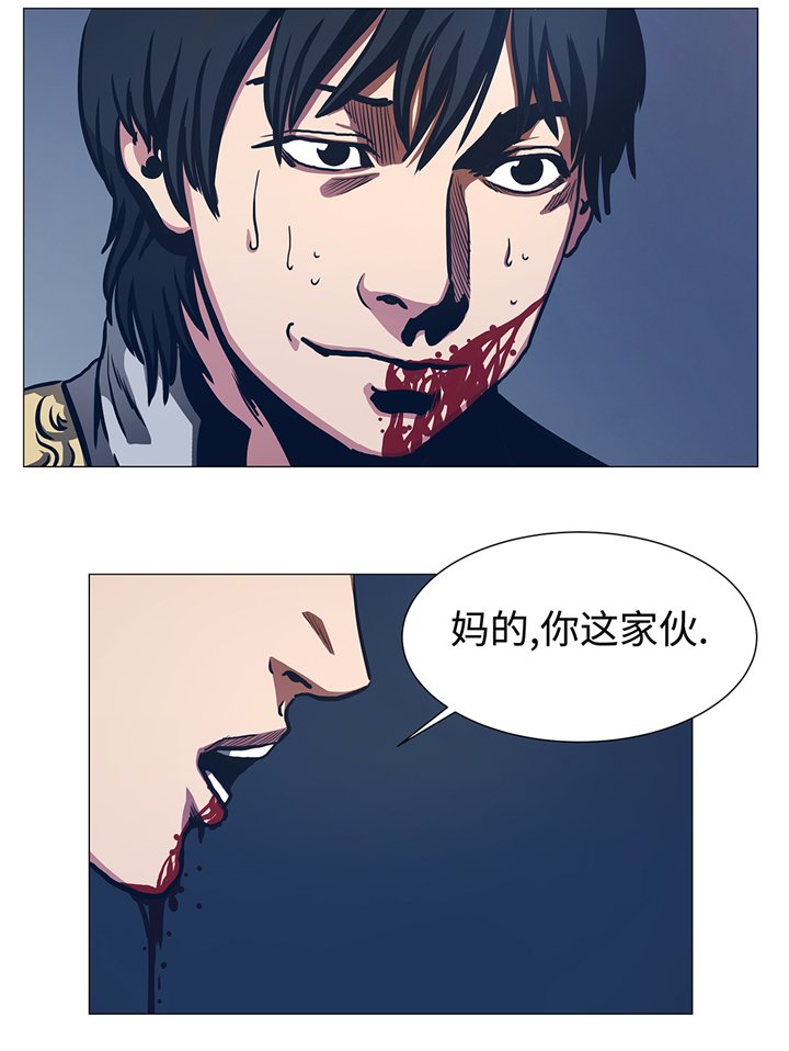第91章：胜者为王
