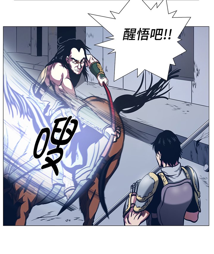 第91章：胜者为王