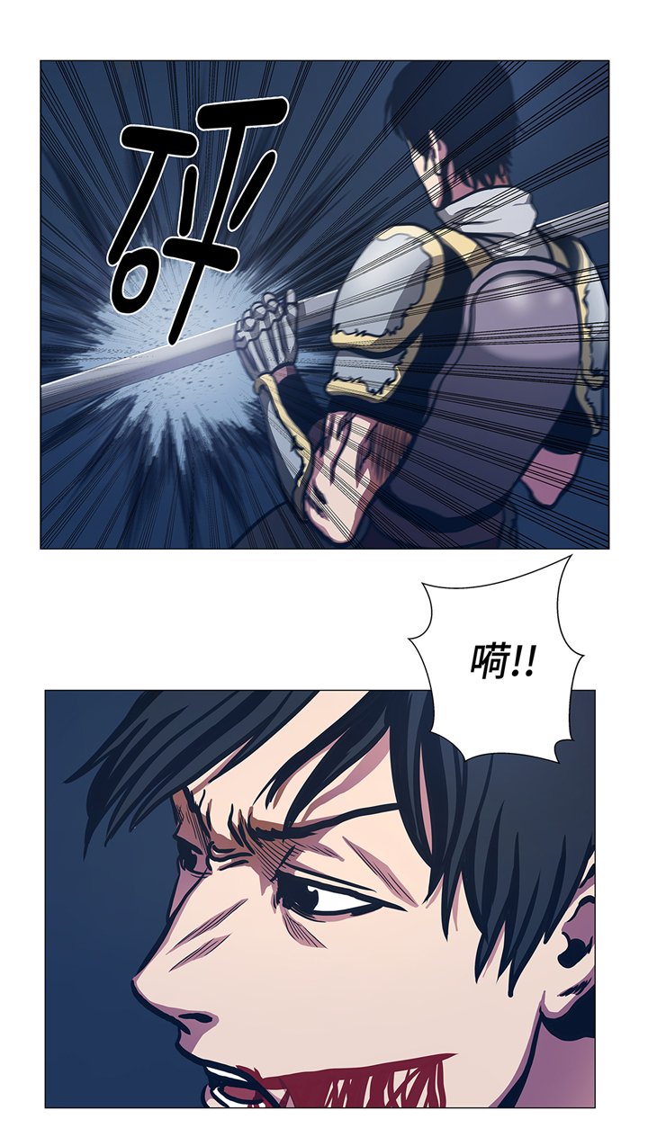 第91章：胜者为王