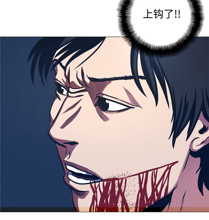第91章：胜者为王
