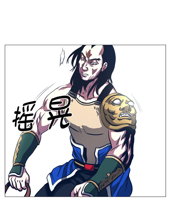 第91章：胜者为王