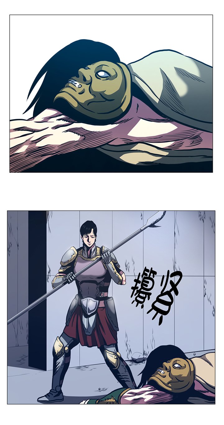 第91章：胜者为王