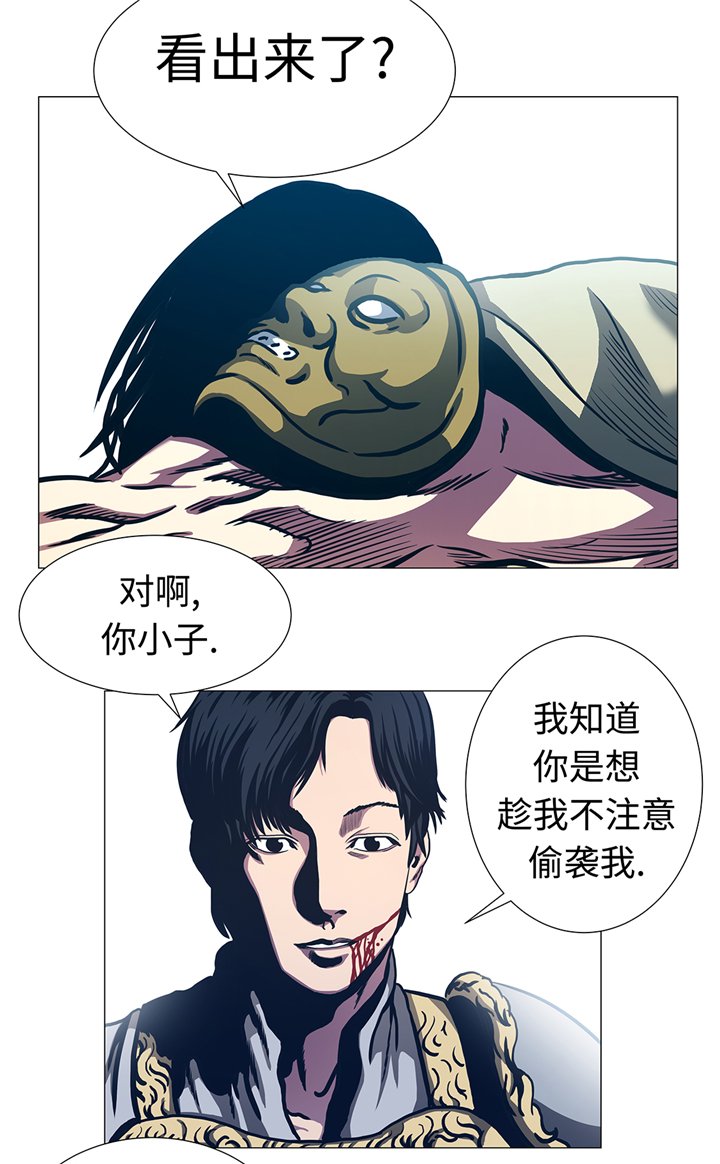 第92章：机会来了