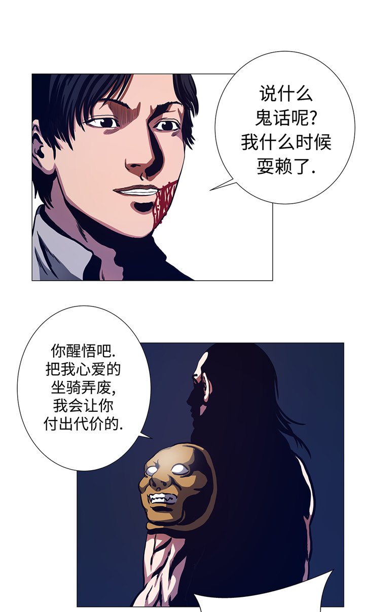 第92章：机会来了