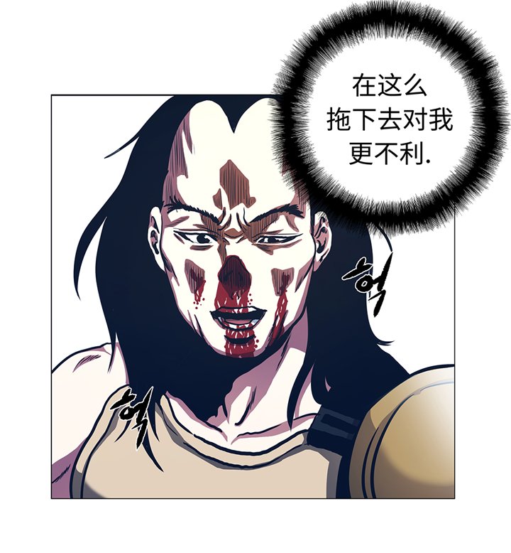 第92章：机会来了