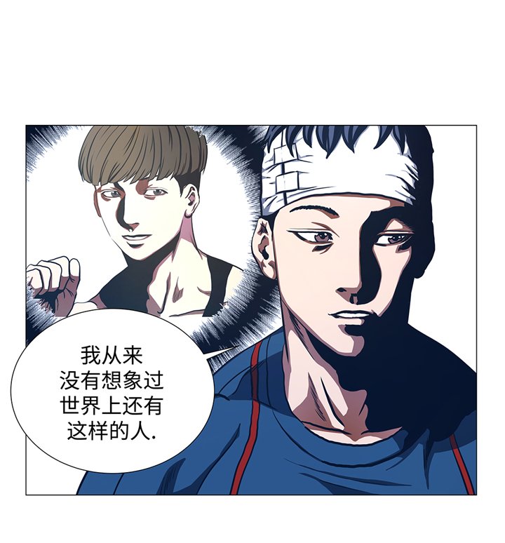 第93章：新生