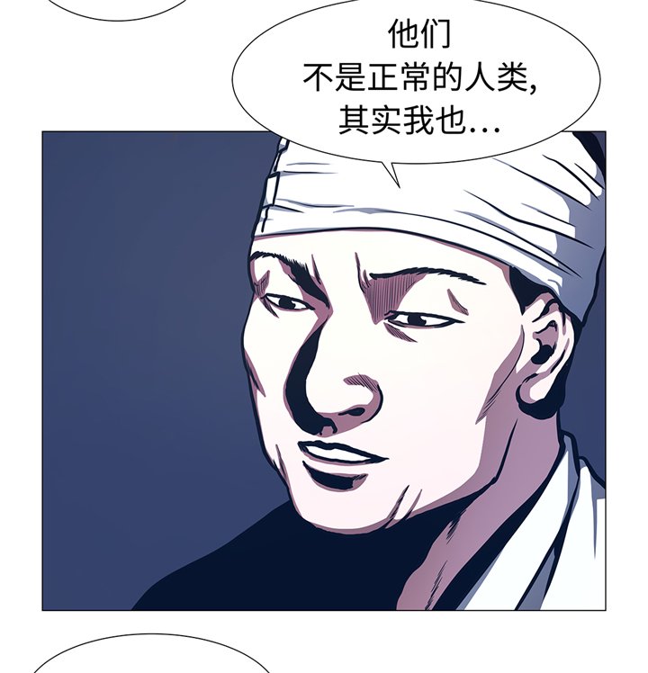 第93章：新生