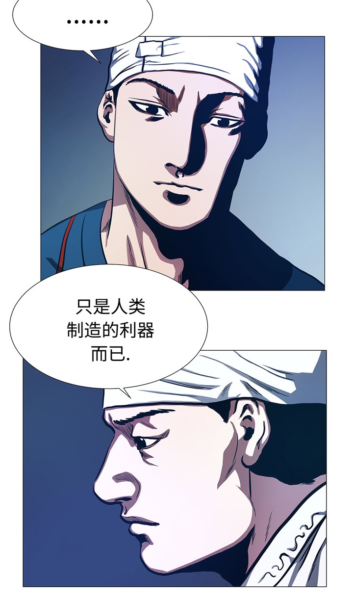 第93章：新生
