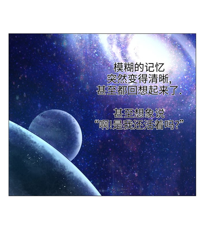 第93章：新生