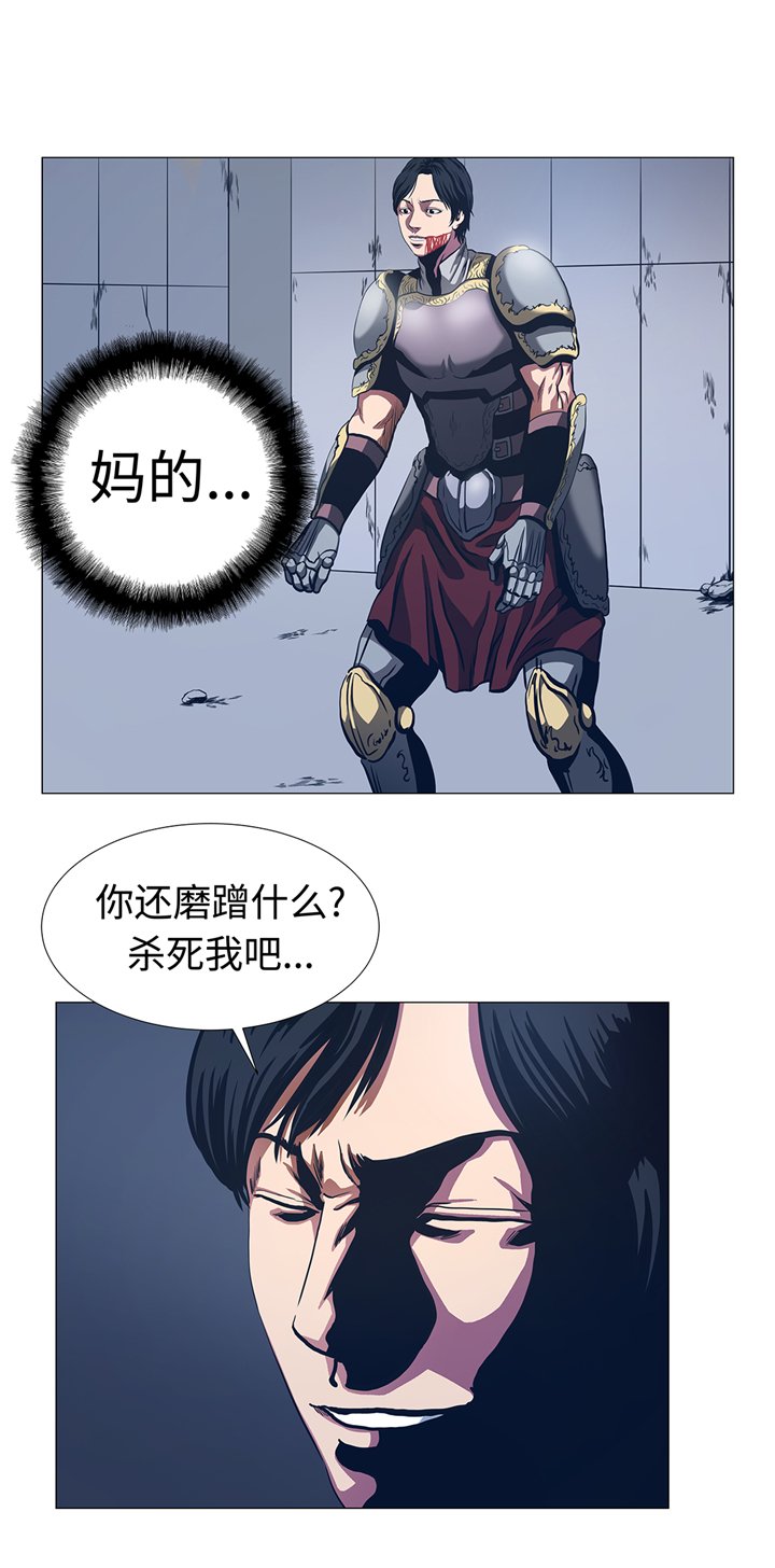 第94章：大结局
