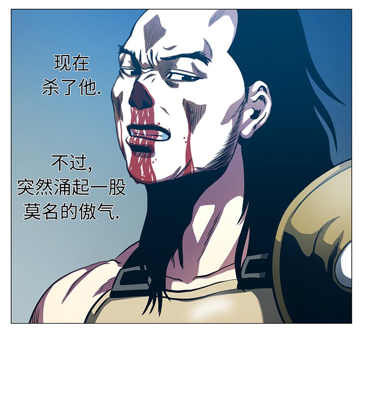 第94章：大结局