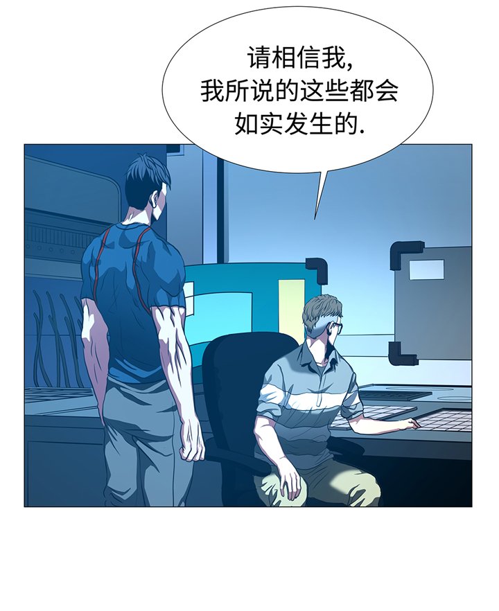 第94章：大结局