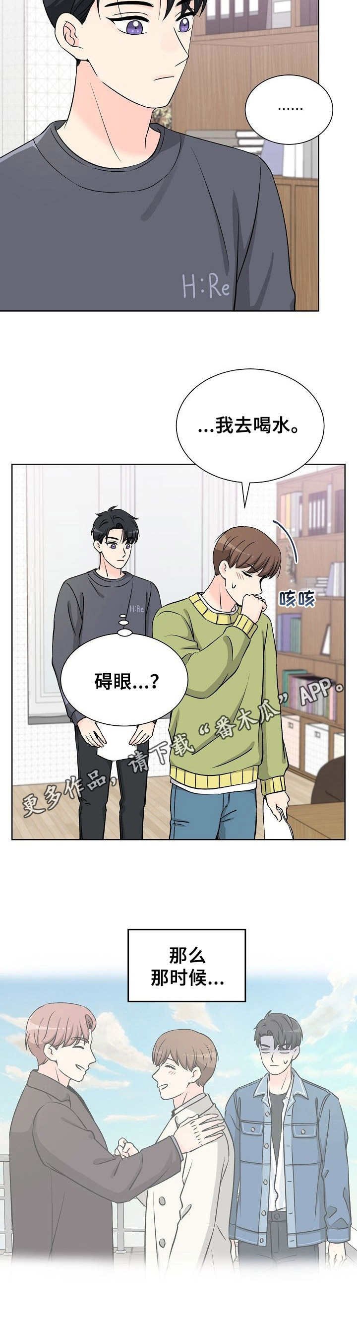 第11章：练习