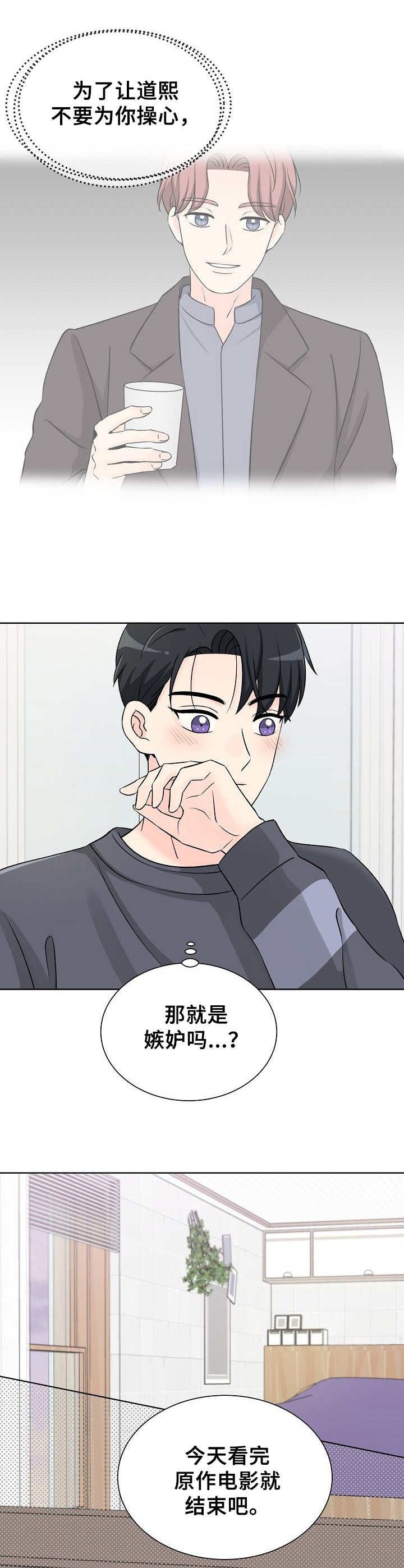 第11章：练习