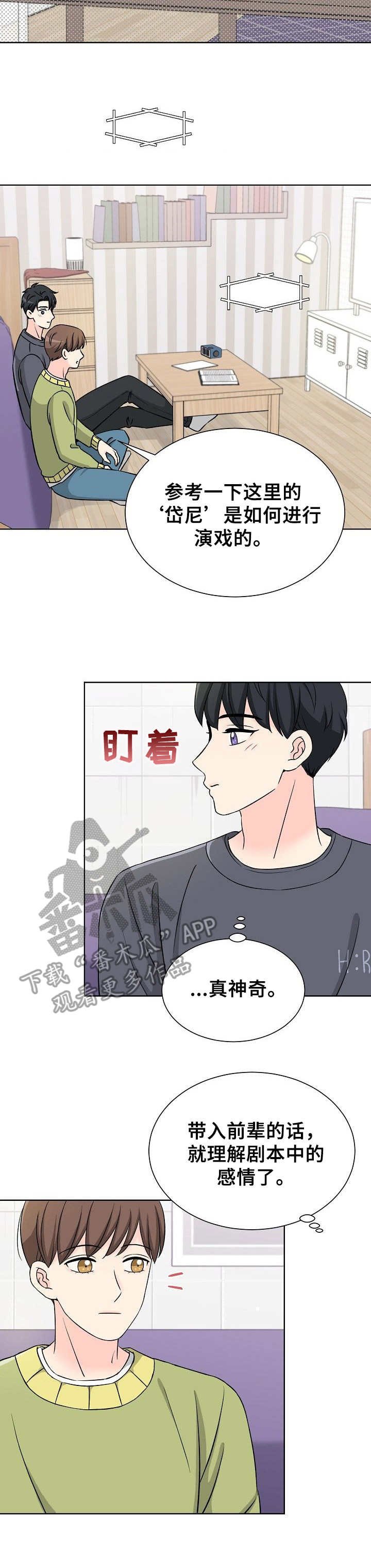 第11章：练习