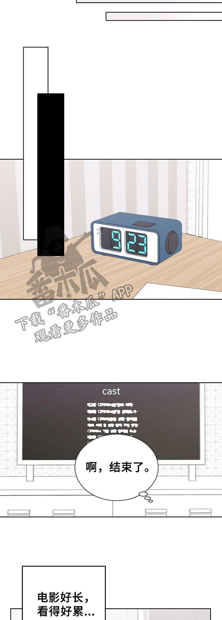 第11章：练习