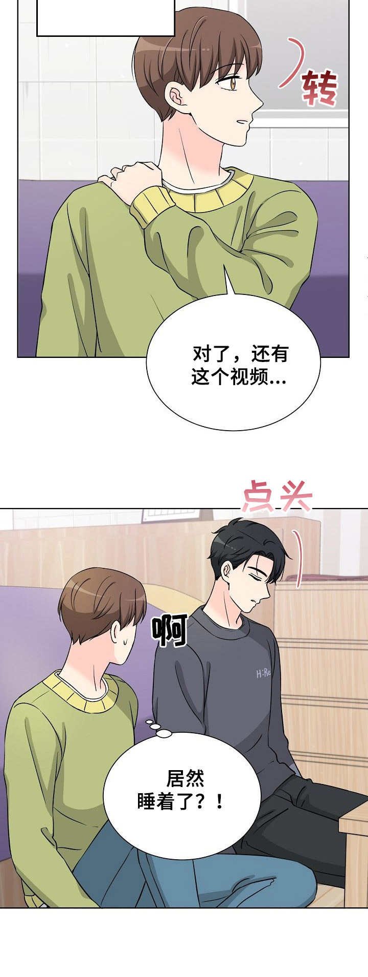 第11章：练习