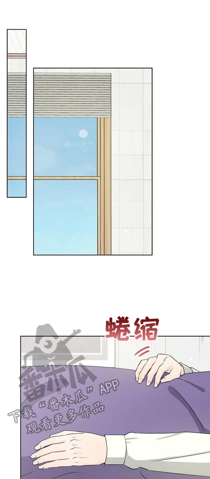 第17章：情感变化