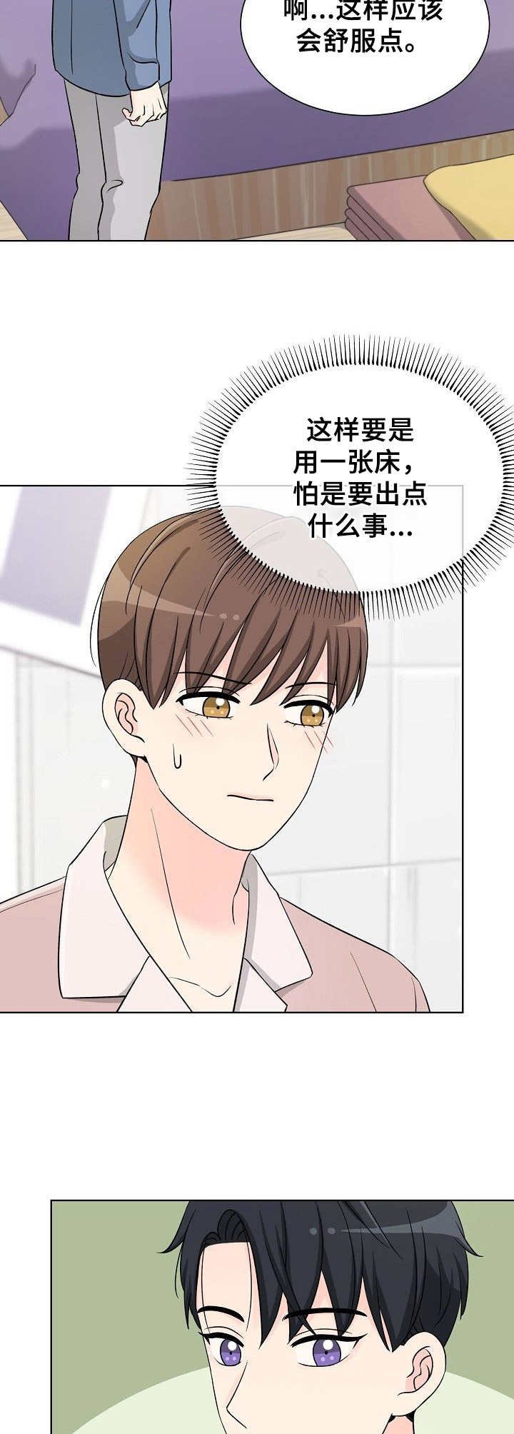第19章：最后的练习