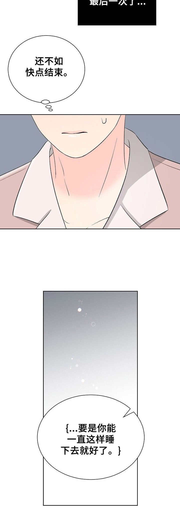 第19章：最后的练习