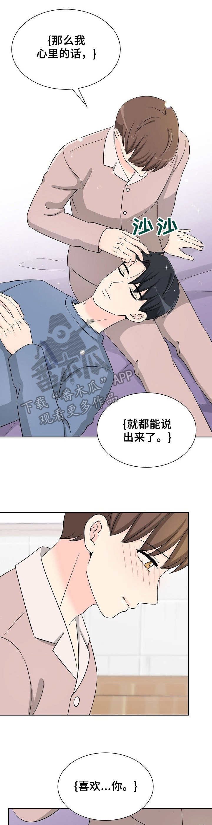第19章：最后的练习
