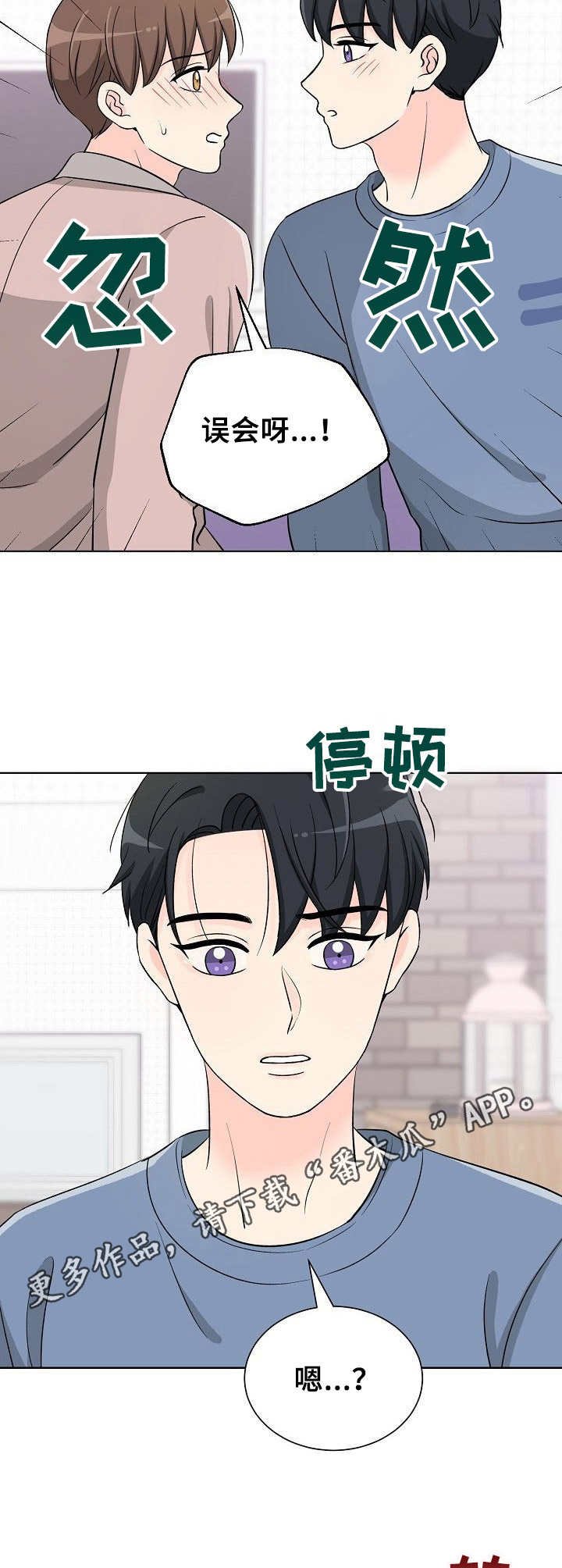 第19章：最后的练习