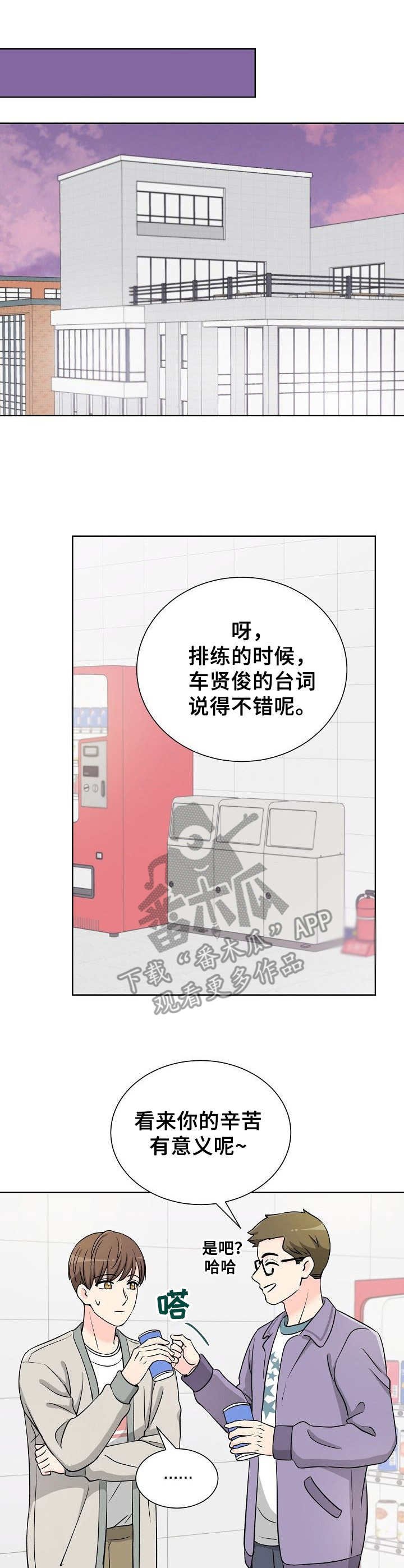 第19章：最后的练习